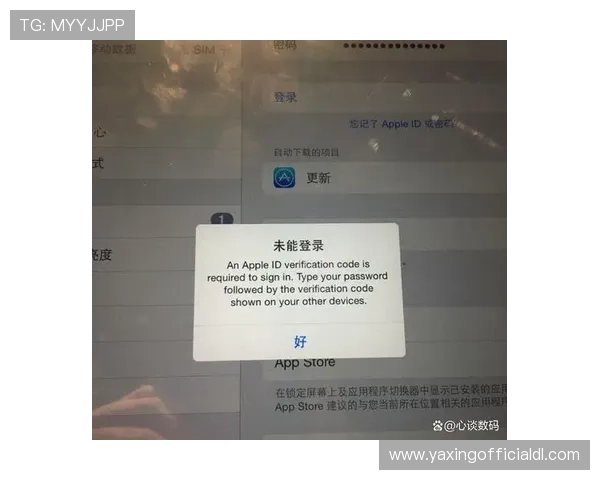 亚星娱乐会员登录页面常见错误及排查方法帮助用户快速解决登录障碍