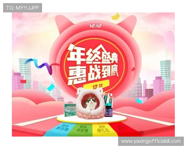 亚星娱乐官网注册优惠活动介绍注册新用户享受多重福利