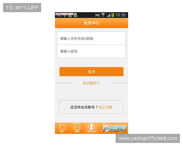 亚星娱乐手机网址安全登录入口，保障用户账号信息安全的最佳选择