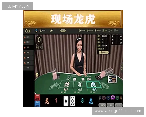 亚星娱乐电子游戏平台的信誉评价用户口碑分析