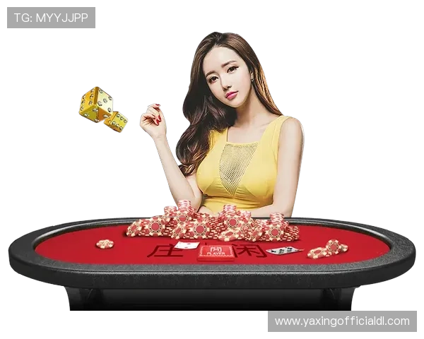 亚星娱乐的网址最新地址及其多种访问方式介绍与推荐