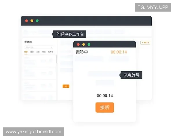 亚星官方正网技术支持,提供专业的在线客服与故障解决方案 亚星官方正网技术支持,提供专业的在线客服与故障解决方案