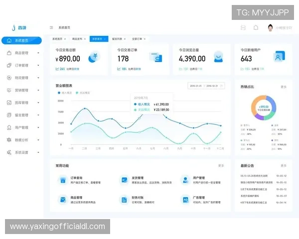 亚星官网111常见问题解答与用户反馈渠道提升用户体验与满意度 亚星官网111常见问题解答与用户反馈渠道提升用户体验与满意度