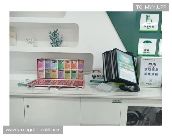 亚星官网登录方式详细解析，教你多种便捷登录渠道及步骤操作指南