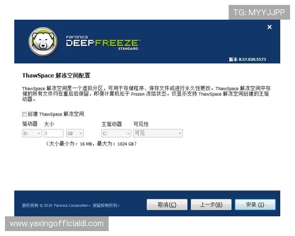 亚星开户 xp：最新版本下载与安装步骤全攻略