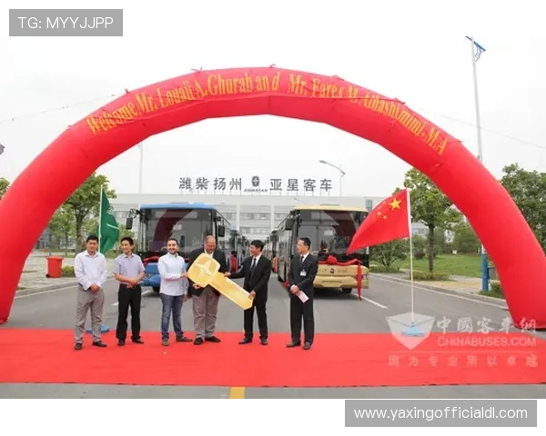 亚星汽车官网最新新闻动态,掌握品牌最新动态与行业发展趋势 亚星汽车官网最新新闻动态,掌握品牌最新动态与行业发展趋势