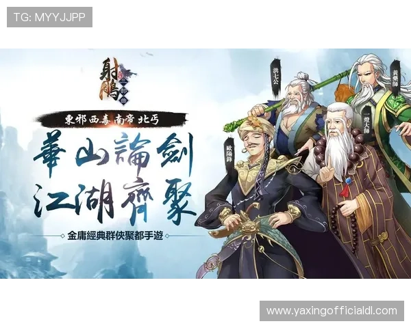 亚星游戏登录平台多设备支持实现无缝切换便捷登录体验提升