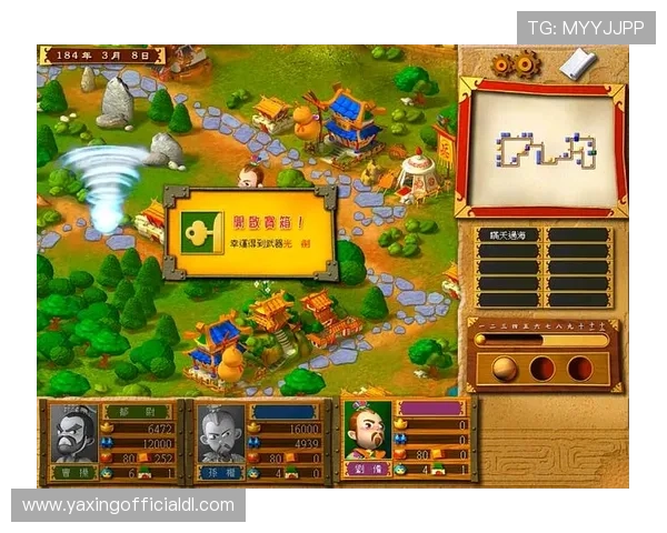 亚星游戏最新登录页面详细攻略，新手玩家必看登录步骤指南