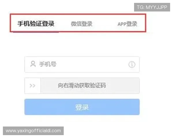 亚星登录手机版常见问题解答帮助用户解决登录过程中遇到的各种问题 亚星登录手机版常见问题解答帮助用户解决登录过程中遇到的各种问题