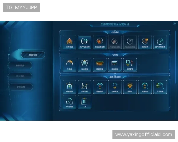 亚星网址管理平台提升企业网站运营效率的重要工具