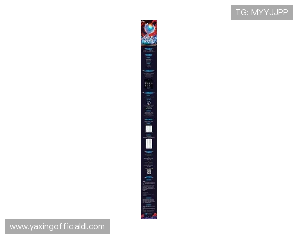 亚星6148游戏玩家交流社区与官方活动最新动态汇总