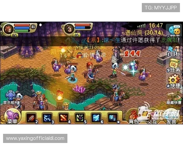 亚星yaxin222百家深度攻略分享让你轻松玩转热门网络游戏