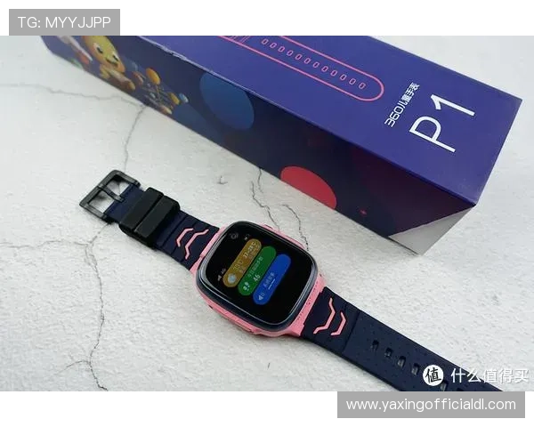 亚星体育登录界面优化升级带来更流畅的操作体验与界面美观提升 亚星体育登录界面优化升级带来更流畅的操作体验与界面美观提升