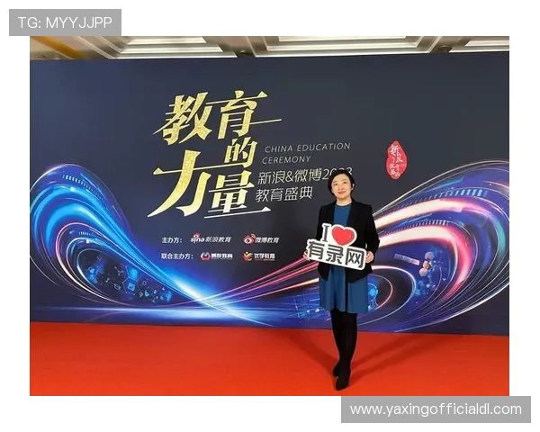 亚星国际教育在海外教育行业的品牌影响力与行业口碑分析 亚星国际教育在海外教育行业的品牌影响力与行业口碑分析