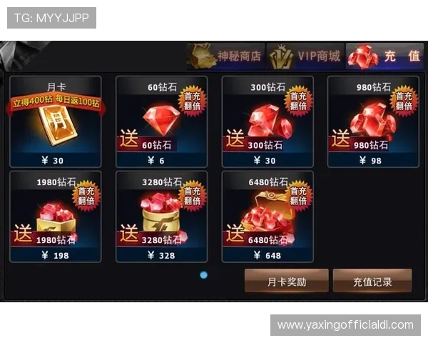 亚星官方网账号注册与登录流程全攻略确保玩家顺利开启游戏体验