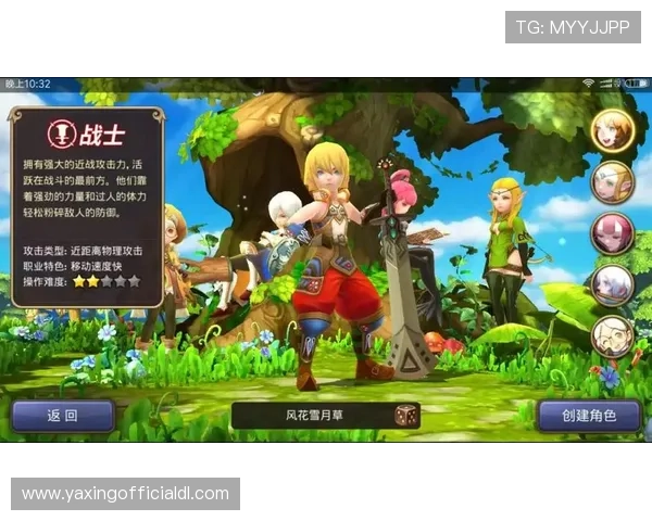 亚星游戏登录问题解决方案详解帮助玩家顺利登录游戏指南