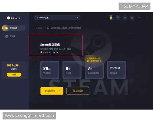 亚星线上手机版操作指南，详细教程帮你快速掌握游戏技巧与策略