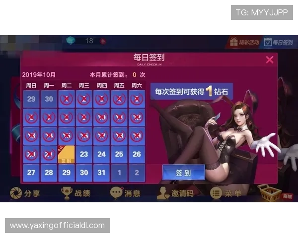 亚星网娱乐全面解析：最新游戏资讯与娱乐内容一站式体验