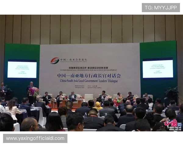 亚星网论坛：加入社区共建共享，打造专业交流与合作的新空间