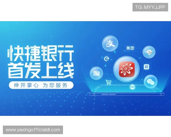 亚星菲律宾官网常见问题解答，解决用户在使用过程中遇到的各种疑问与困难