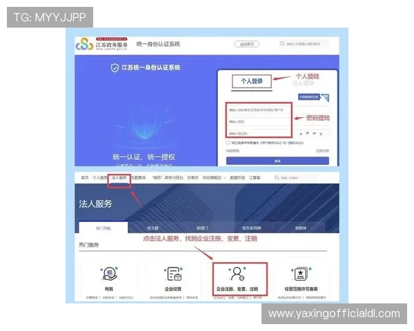 亚星222官网注册流程详解，指导用户快速完成账号注册与登录操作