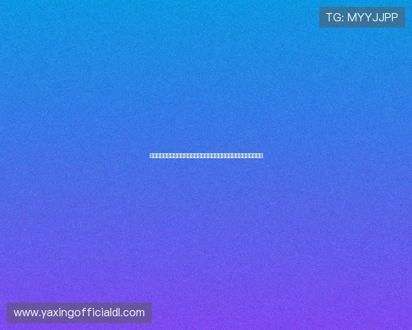 亚星游戏官网登录活动期间的特别优惠和限时礼包介绍,助你提升游戏体验 亚星游戏官网登录活动期间的特别优惠和限时礼包介绍,助你提升游戏体验