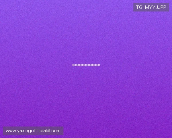 亚星电子厂的未来发展战略与行业布局分析 亚星电子厂的未来发展战略与行业布局分析