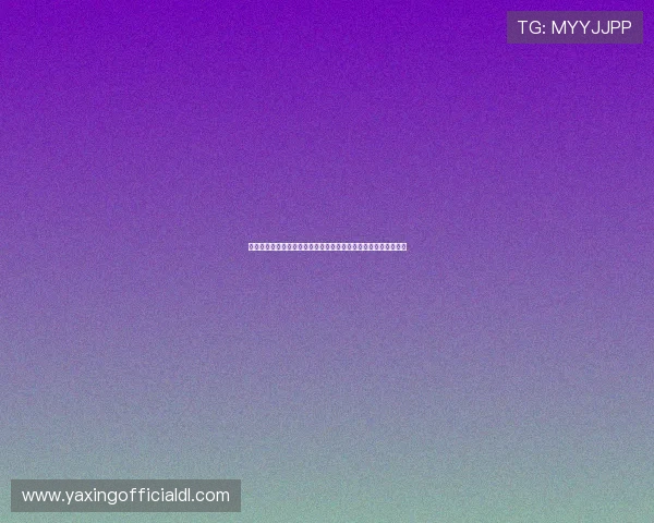 遇到亚星娱乐线上登录问题怎么办?详细排查步骤与解决方案指南 遇到亚星娱乐线上登录问题怎么办?详细排查步骤与解决方案指南